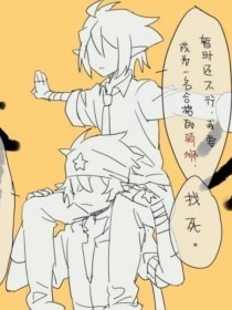 韩国漫画在线观看瑟瑟屋