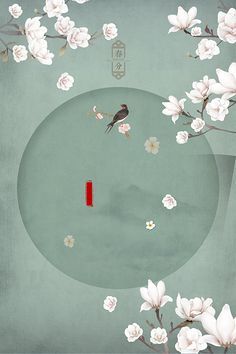 免费100款禁用流氓软件